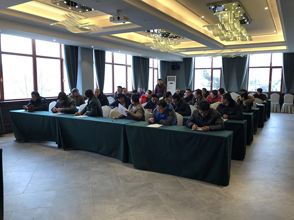 热烈庆祝大新钙业2017年度总结表彰大会顺利召开并圆满结束